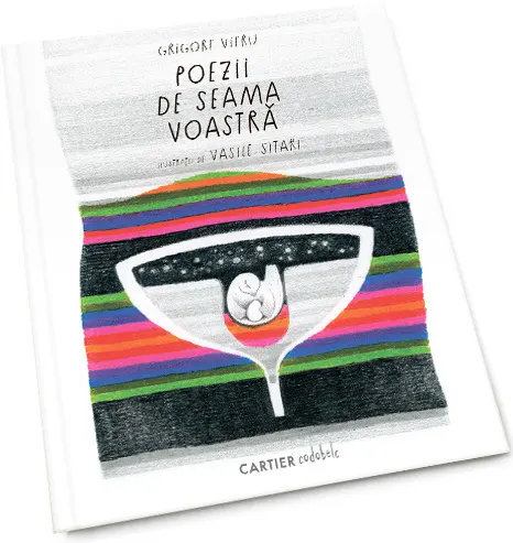 Coperta cărții Poezii de seama voastra