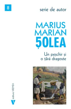 Coperta cărții Un peșchir și o țâră dragoste