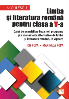 Coperta cărții Limba și literatura română pentru clasa a V-a. Caiet de exerciții
