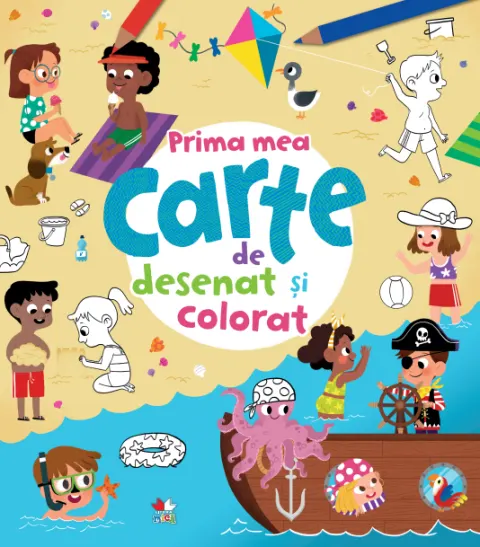 Coperta cărții Prima mea carte de desenat și colorat