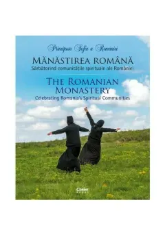 Coperta cărții Manastirea romana. Album. Editie bilingva