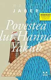 Coperta cărții Povestea lui Hanna Yakub