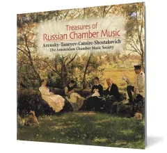 Coperta cărții Treasures Of Russian Chamber Music