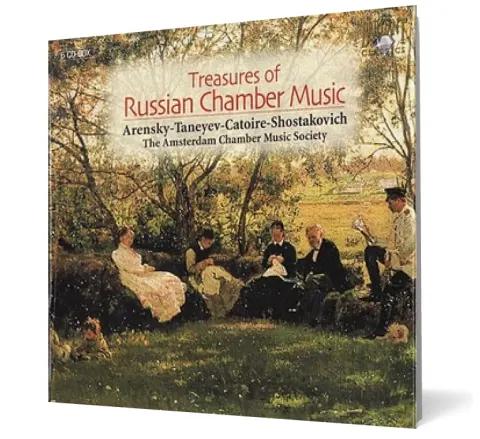Coperta cărții Treasures Of Russian Chamber Music