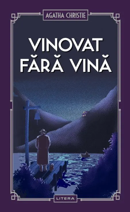Coperta cărții Vinovat fara vina