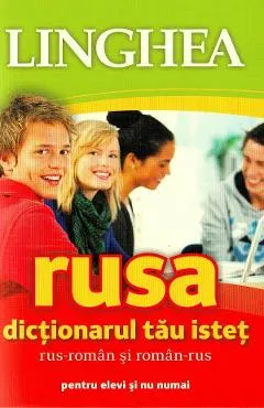 Coperta cărții Rusa. Dictionarul tau istet rus-roman, roman-rus pentru elevi si nu numai