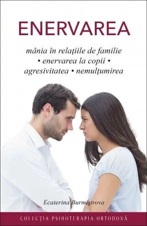 Coperta cărții Enervarea