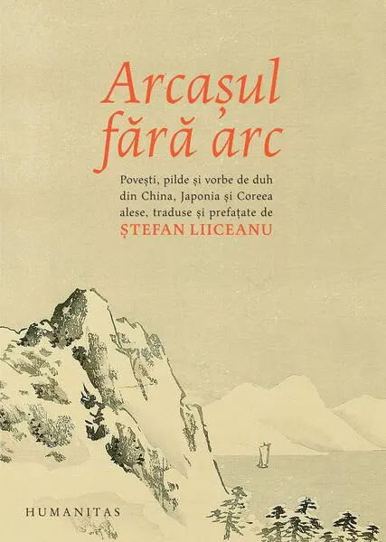 Coperta cărții Arcașul fără arc