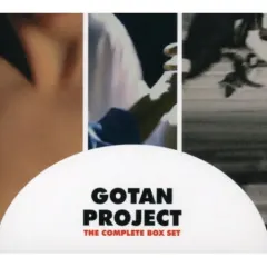 Coperta cărții Gotan Project - Complete Box Set CD