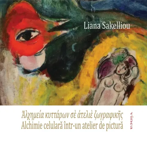 Coperta cărții Alchimie celulară într-un atelier de pictură