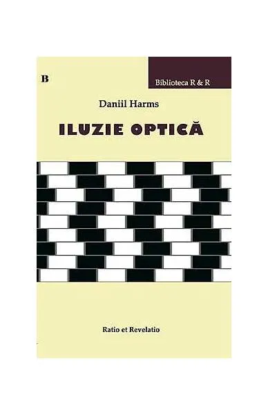 Coperta cărții Iluzie optică