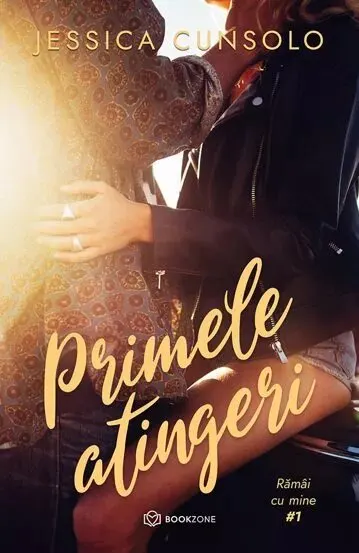 Coperta cărții Primele atingeri