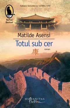 Coperta cărții Totul sub Cer