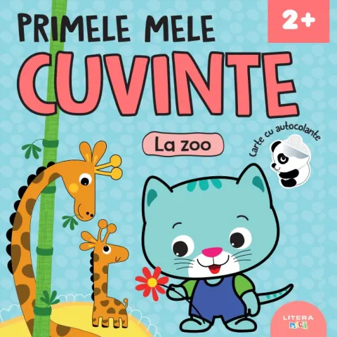 Coperta cărții Primele mele cuvinte. La zoo. Carte cu autocolante (2+)