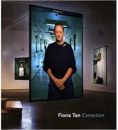 Coperta cărții Fiona Tan