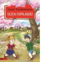 Coperta cărții Ulita copilariei