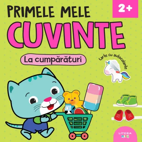 Coperta cărții Primele mele cuvinte. La cumparaturi. Carte cu autocolante (2+)
