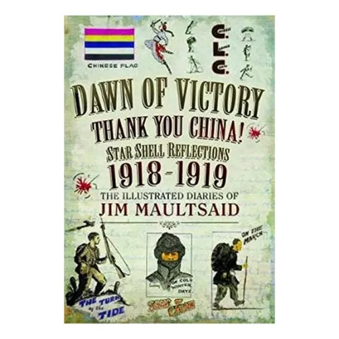 Coperta cărții Dawn of Victory, Thank You China!