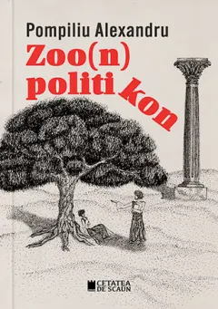 Coperta cărții Zoo(n) politikon