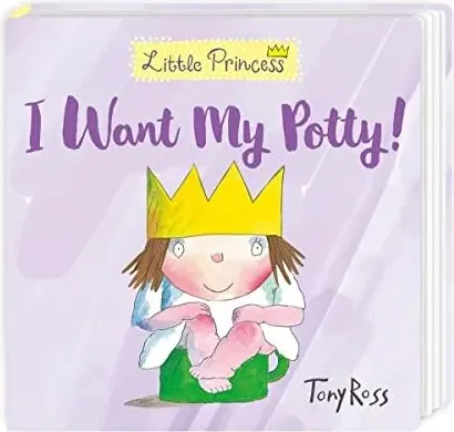 Coperta cărții I Want My Potty