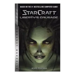 Coperta cărții Starcraft, Jeff Grubb
