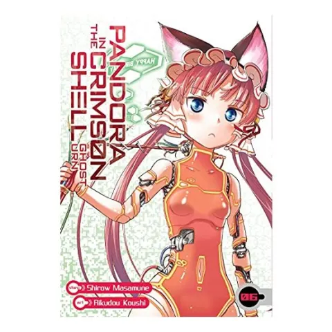 Coperta cărții Pandora in the Crimson Shell, Masamune Shirow
