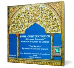 Coperta cărții Nașterea Domnului. Oratoriu Bizantin de Crăciun