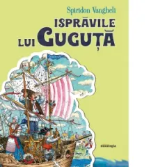 Coperta cărții Ispravile lui Guguta (editia a II-a)