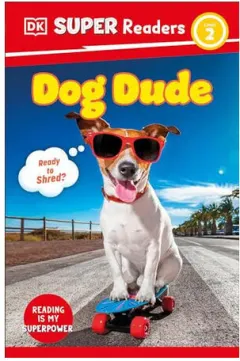 Coperta cărții Dog dude