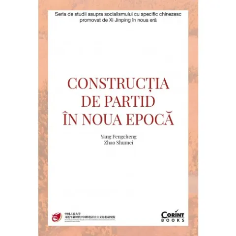 Coperta cărții Construcția de partid în noua epocă