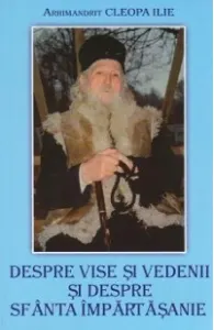 Coperta cărții Despre vise si vedenii si despre Sfanta Impartasanie