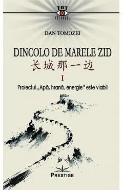 Coperta cărții Dincolo de Marele Zid Vol.1