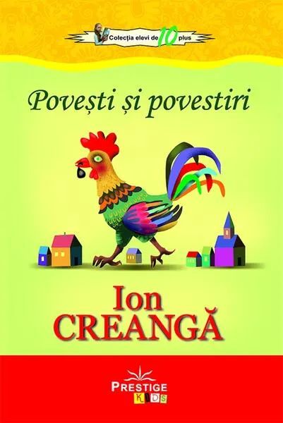 Coperta cărții Povești și povestiri