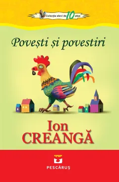 Coperta cărții Povești și povestiri