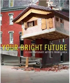 Coperta cărții Your bright future