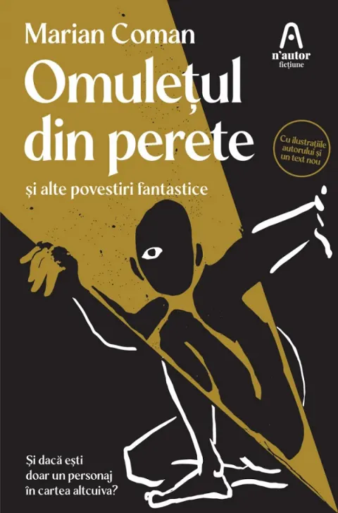 Coperta cărții Omuletul din perete si alte povestiri fantastice