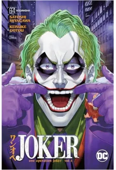 Coperta cărții Joker: one operation Joker