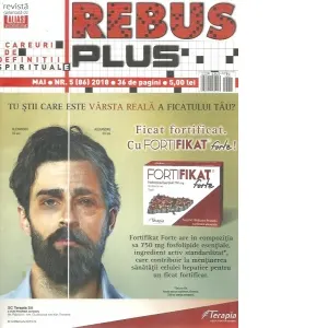 Coperta cărții Rebus Plus, Nr. 5(86)/2018