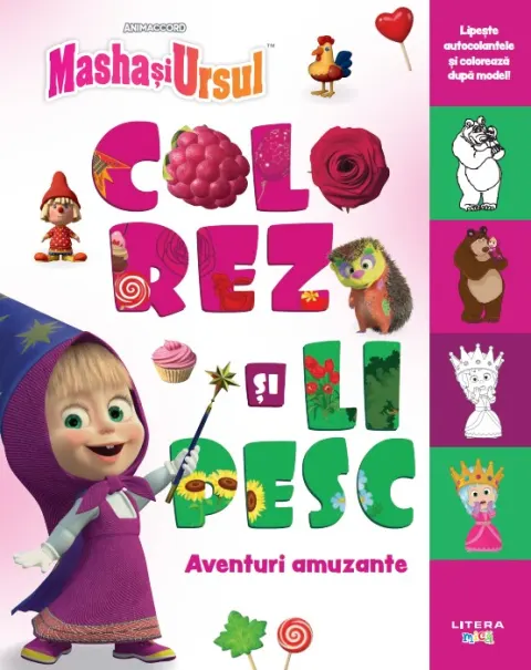 Coperta cărții Masha si Ursul. Colorez si lipesc. Aventuri amuzante