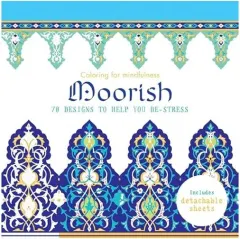 Coperta cărții Moorish, Hamlyn