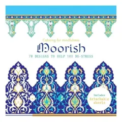Coperta cărții Moorish, Hamlyn