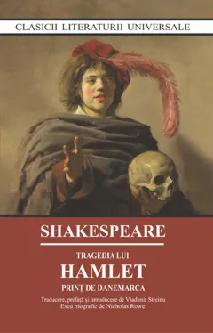 Coperta cărții Tragedia lui Hamlet. Print de Danemarca
