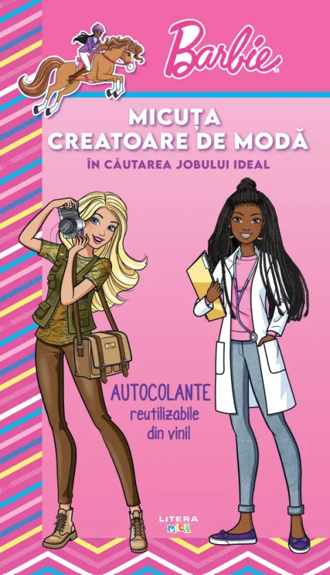 Coperta cărții Barbie. Micuța creatoare de modă. În căutarea jobului ideal