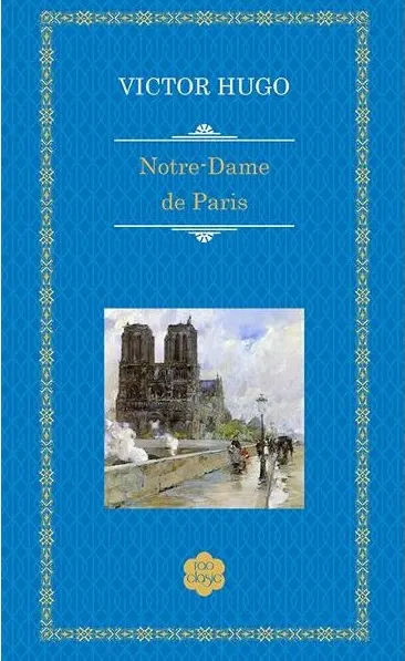 Coperta cărții Notre-Dame de Paris