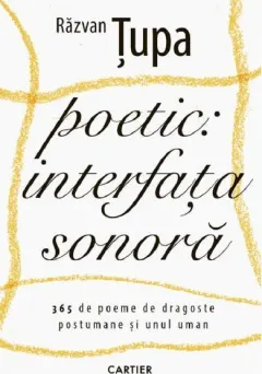 Coperta cărții Poetic. Interfata sonora