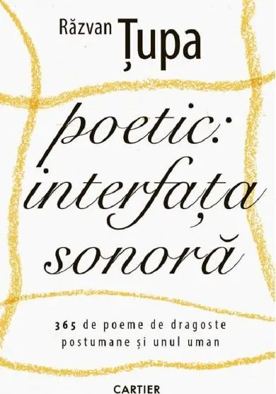 Coperta cărții Poetic. Interfata sonora