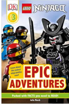 Coperta cărții LEGO Ninjago epic adventures