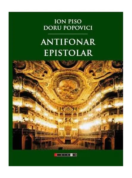 Coperta cărții Antifonar epistolar