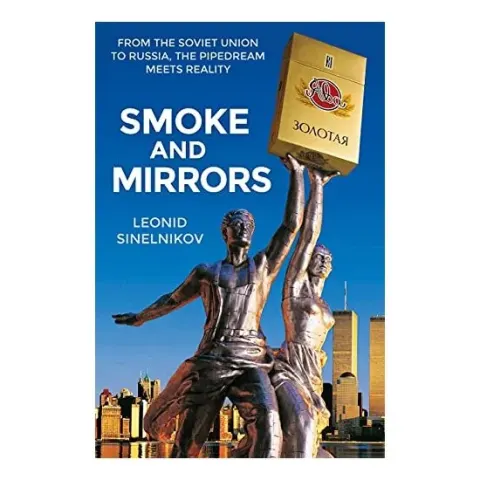 Coperta cărții Smoke and Mirrors