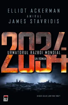 Coperta cărții 2034